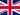 English site